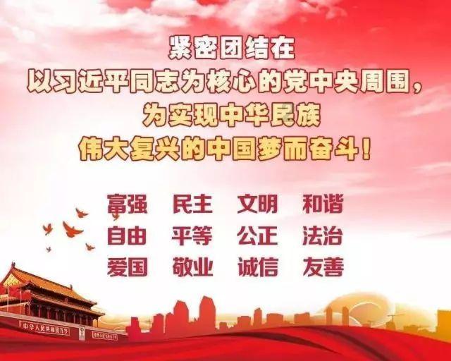 探索奇妙世界,尽在be sktrict about同义词?蜗牛问答平台
