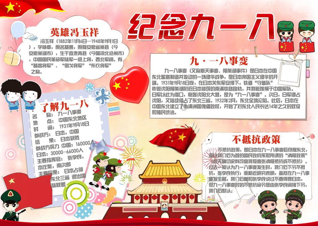 国寿鑫享金生过15年了以后怎么领