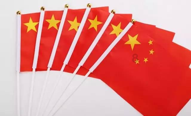 沪江开心词场