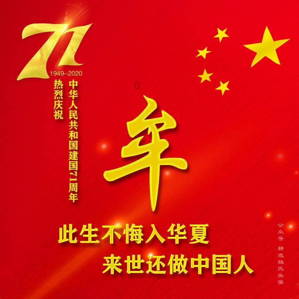 如何查询老婆和谁在抖音聊天？